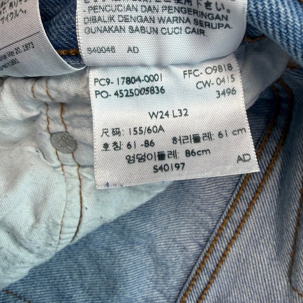 Levi's 501 CT Jeans Womens 24 Light Blue Distressed Frayed Hem - Picture 5 of 12